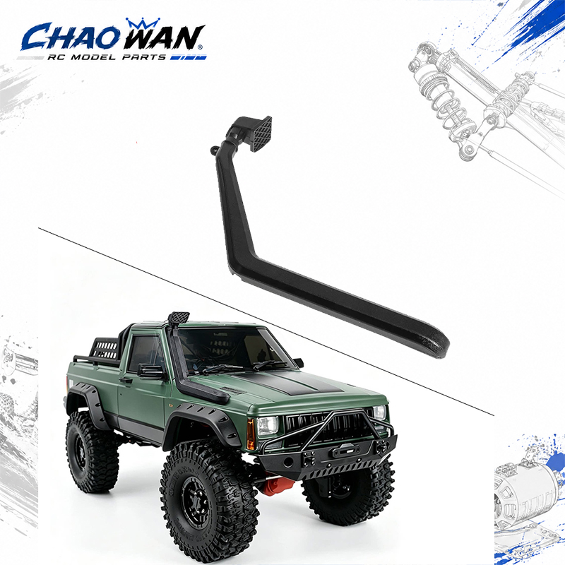 Rc Hobby Shops - 1/10 RC Краулер: Декоративный шноркель для