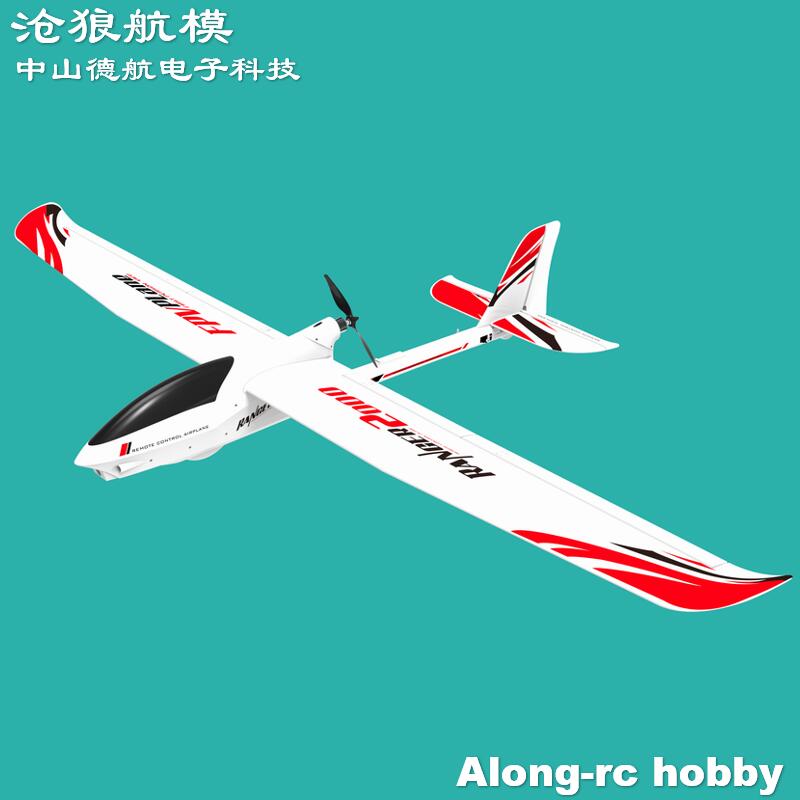 Rc Plane Hobby Zone - Радиоуправляемый самолет EPO Volantexrc Ranger 2000