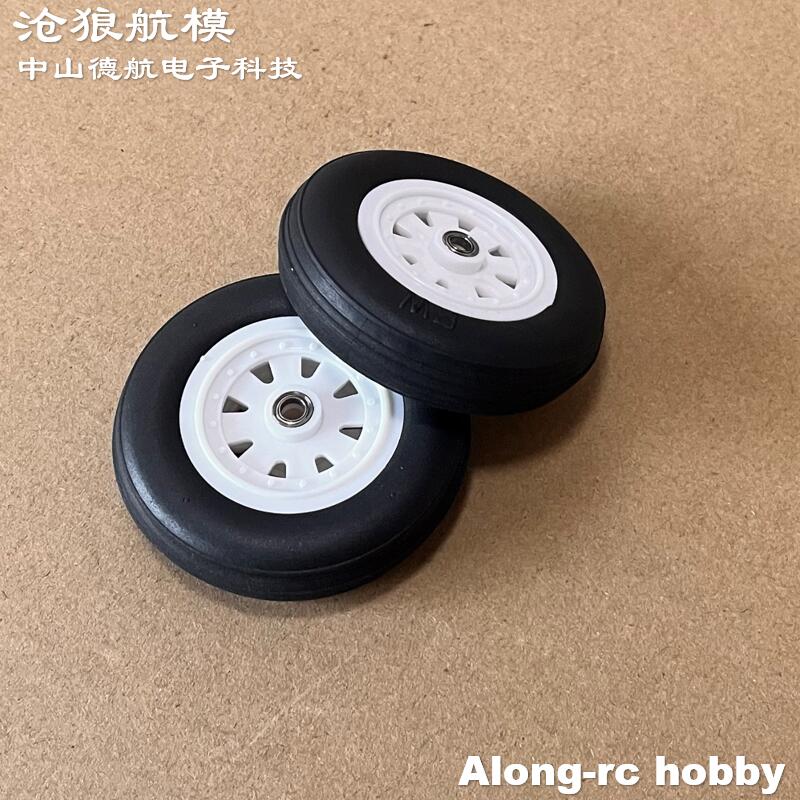 Запасные колеса из ЭВА для шас – обзор и цена Rc Hobby Land
