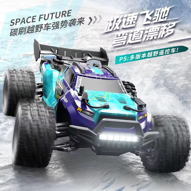 Scy18101 Внедорожный радиоупра – обзор и цена Rc Hobby Grade Monster Truck