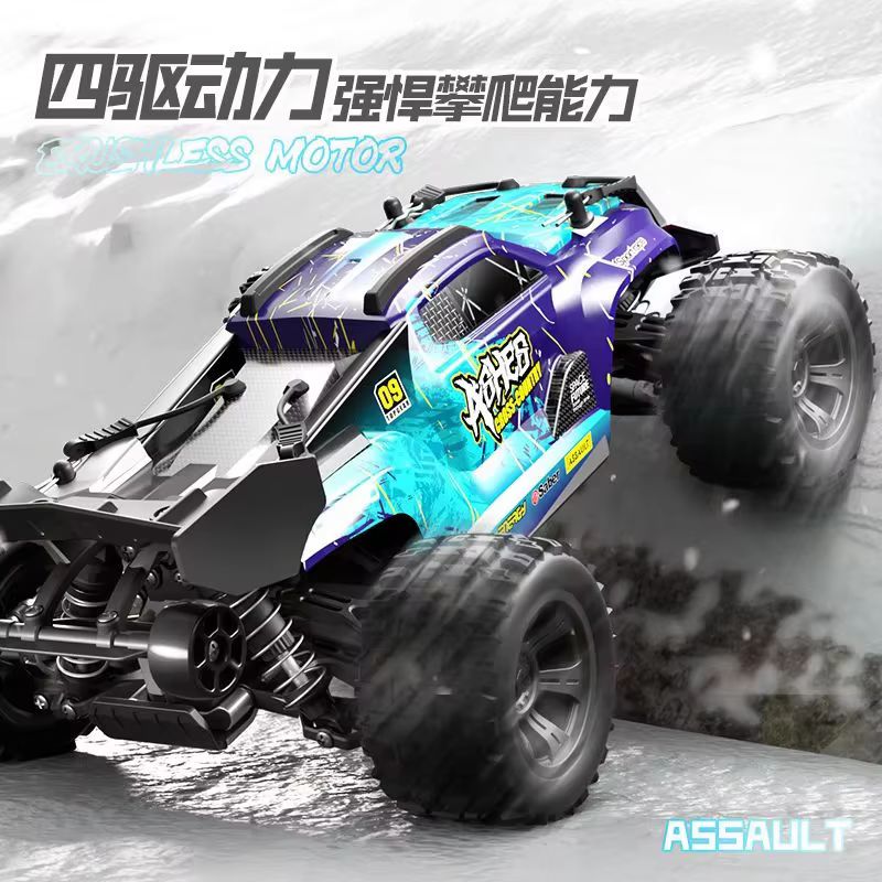 Scy18101 Внедорожный радиоупра – обзор и цена Rc Hobby Grade Monster Truck