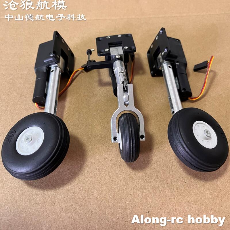 Модели радиоуправляемых самоле – обзор и цена Rc Hobby Land