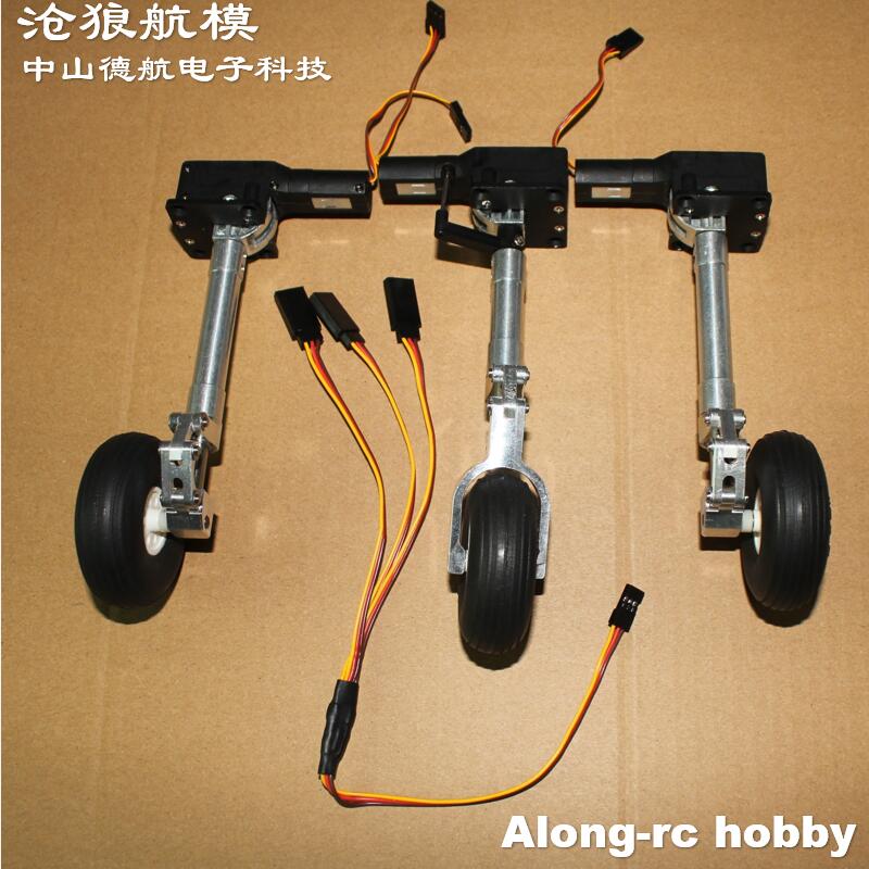 Выдвижная шасси с демпфировани – обзор и цена Rc Hobby Land