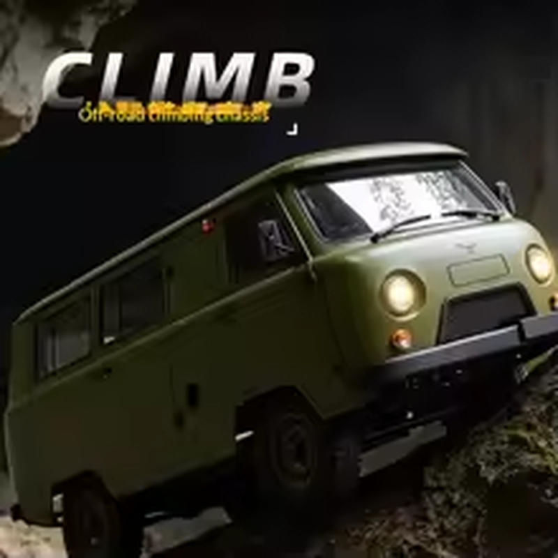 WPL C-104S, радиоуправляемая м – обзор и цена Rc Hobby Toucan