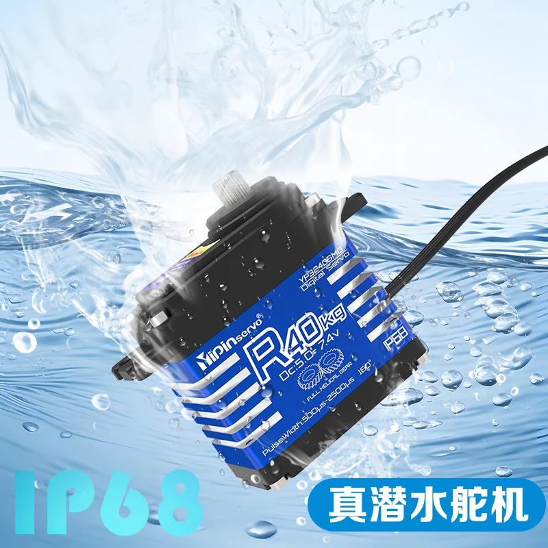 4 шт. YiPinservo 40 кг металли – обзор и цена Rc Hobby Shops