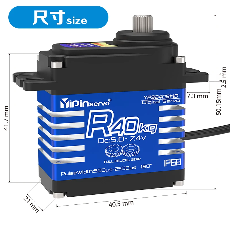 4 шт. YiPinservo 40 кг металли – обзор и цена Rc Hobby Shops